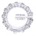 Icy Clear Quartz 11mm+ | Master Purifier | Dispels Negative Energy | Cleanses Aura | Wards off Evil & Ensures Safety | Protects from Malicious People | Enhances Concentration