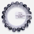 Black Super Seven 12mm+ | Purifies Negative Energy | Wards off Evil | Cleanses Aura | Amplifies Energy | Deep Cleansing