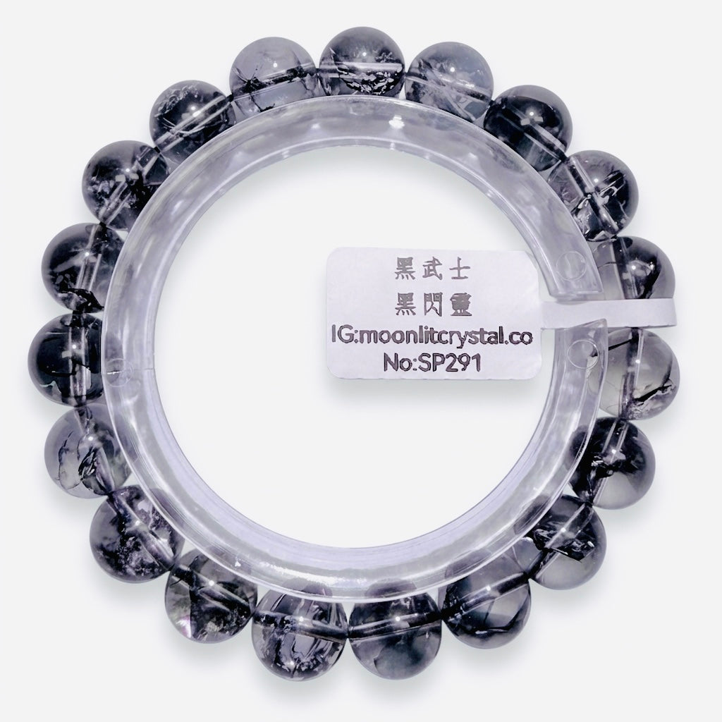 Black Super Seven 12mm+ | Purifies Negative Energy | Wards off Evil | Cleanses Aura | Amplifies Energy | Deep Cleansing