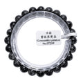 Transparent Black Hair Crystal 10mm+ | Wards off evil and negative energies | Protects against malicious individuals | Eliminates negative energy | Amulet | Enhances luck | Attracts wealth | Dispels evil | Boosts drive | Leader's Stone