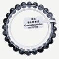 Transparent Black Hair Crystal 10mm+ | Wards off evil and negative energies | Protects against malicious individuals | Eliminates negative energy | Amulet | Enhances luck | Attracts wealth | Dispels evil | Boosts drive | Leader's Stone
