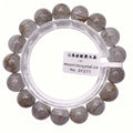 High-Grade Silver Rutilated Quartz 12mm+ | Attracts Wealth | Legitimate Income | Windfall Gains | Wards Off Evil and Ensures Safety | Protects Against Villains | Enhances Focus | Eliminates Negative Energy