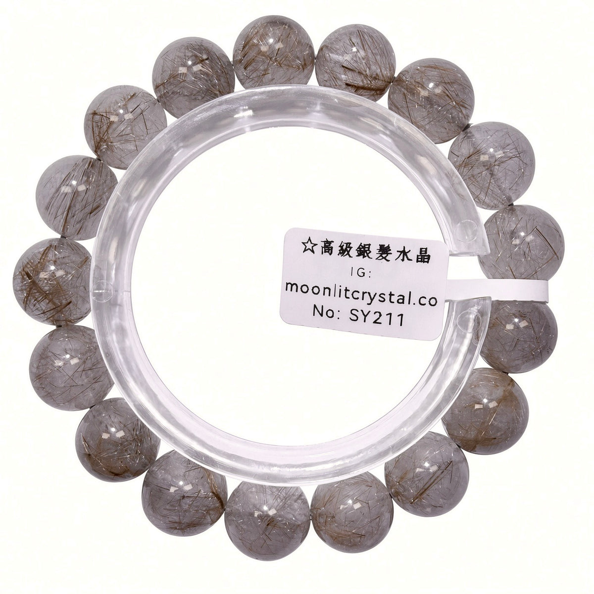 High-Grade Silver Rutilated Quartz 12mm+ | Attracts Wealth | Legitimate Income | Windfall Gains | Wards Off Evil and Ensures Safety | Protects Against Villains | Enhances Focus | Eliminates Negative Energy