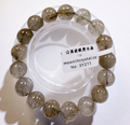 高級銀髮晶 | 招財 | 正財 | 偏財 | 避邪保平安 | 防小人 | 提升專注力 | 消除負能量