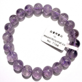 Uruguayan Amethyst 12mm+ | Attracts Benefactors | Social Stone | Develops Wisdom | Enhances Intuition | Calms the Mind | Protects Love