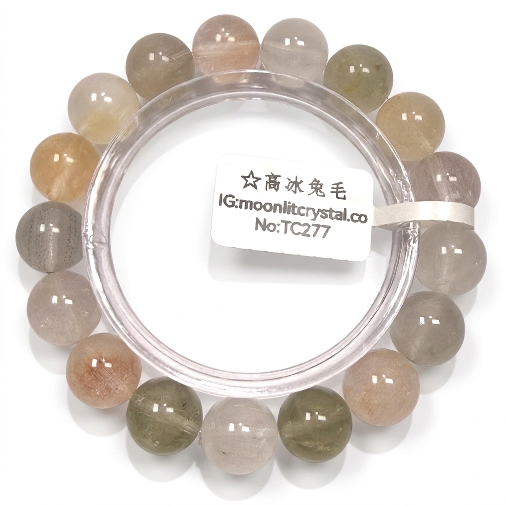 高級彩兔毛水晶 11mm+ | 馬卡龍色 | 招財 | 安神助眠 | 溫和能量 | 好運