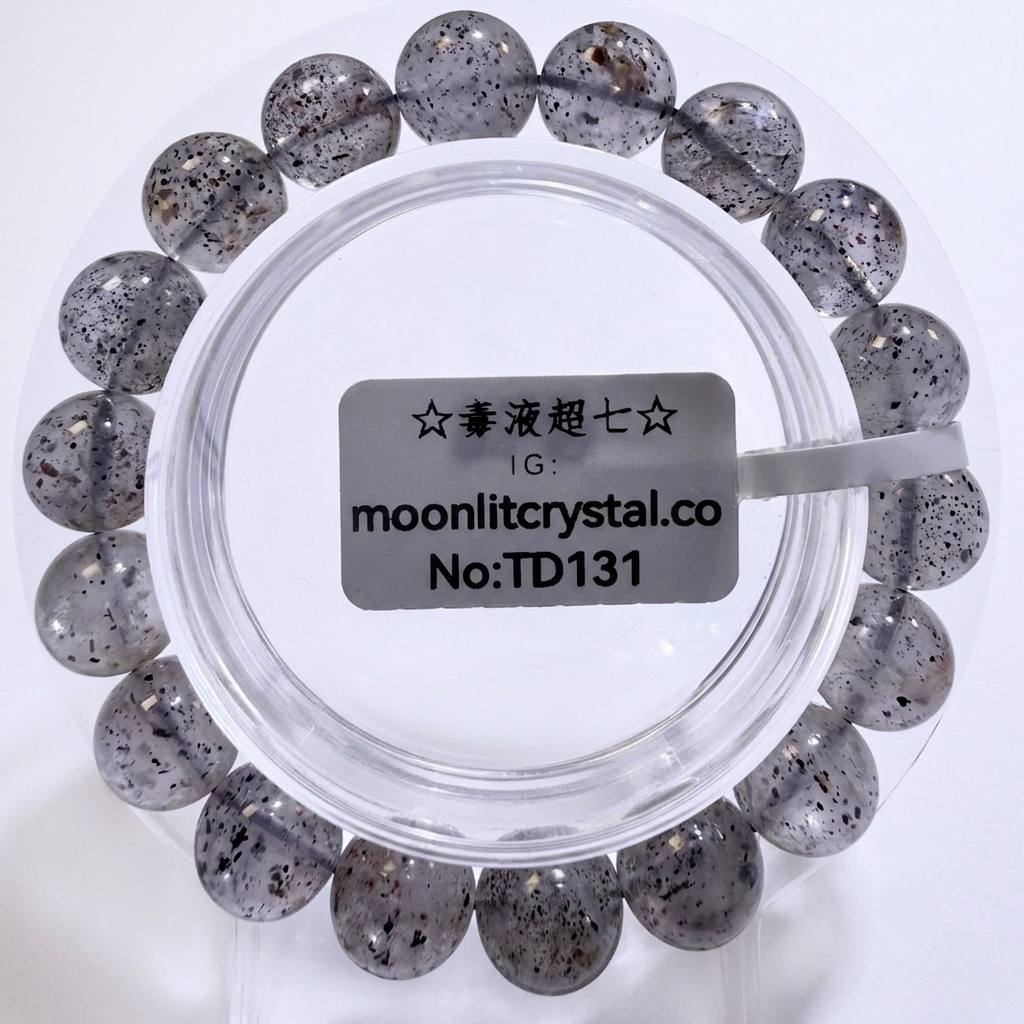 毒液黑草莓超七 11mm+ | 招正財 | 招偏財 | 事業運 | 人緣水晶 | 提升執行力 | 擋小人 | 全方位能量