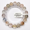 Premium Rutilated Quartz 9mm+ | Macaron Colors | Attract Wealth | Calms Nerves & Aids Sleep | Gentle Energy | Good Luck