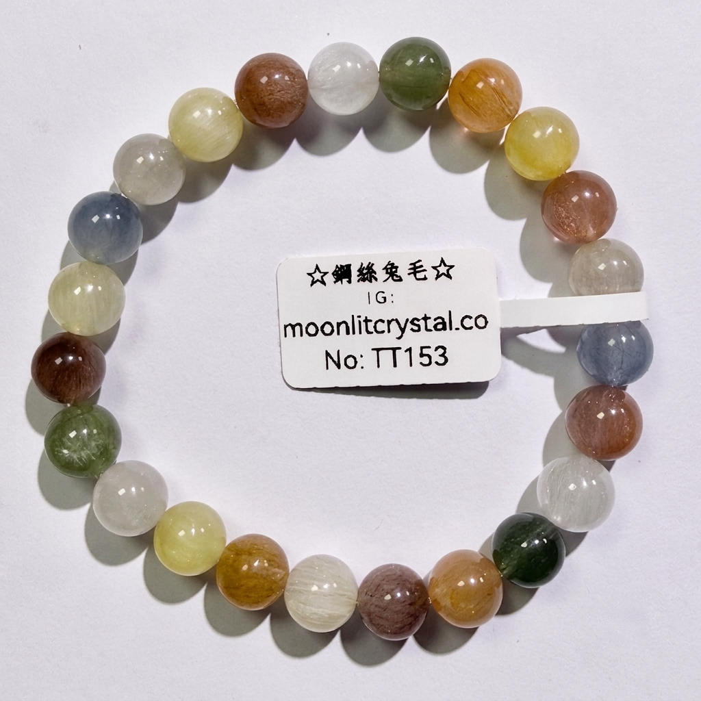 鋼絲彩兔毛水晶 8mm+ | 馬卡龍色 | 招財 | 安神助眠 | 溫和能量 | 好運