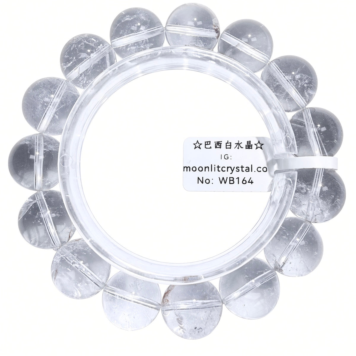 Icy Clear Quartz 11mm+ | Master Purifier | Dispels Negative Energy | Cleanses Aura | Wards off Evil & Ensures Safety | Protects from Malicious People | Enhances Concentration