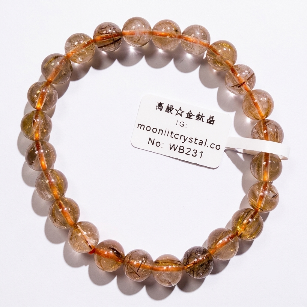 透體金鈦晶 8mm+ | 招正財 | 招偏財 | 旺事業 | 提升氣場 | 自信心 | 避邪擋煞 | 防小人