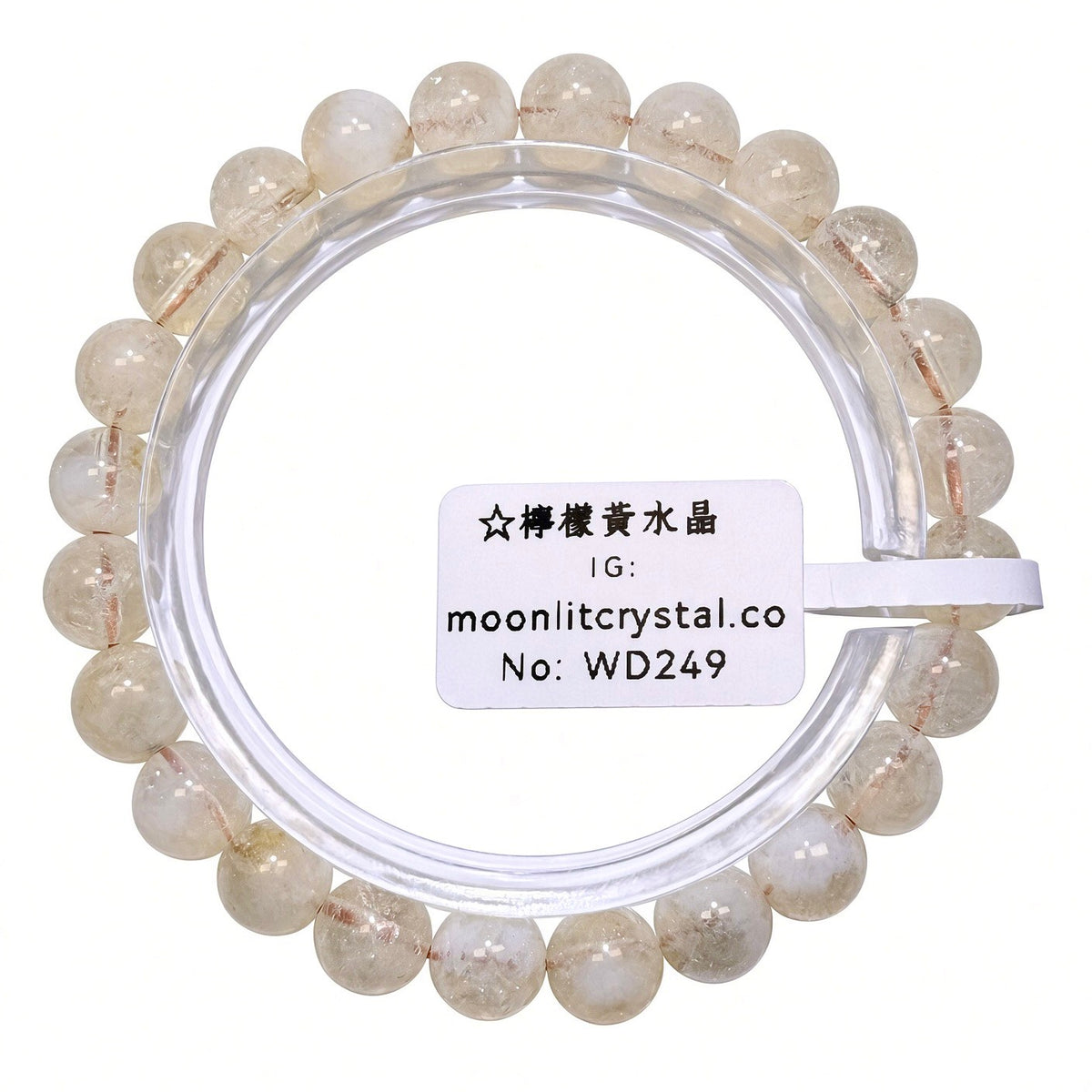 檸檬黃水晶 7mm+ | 招財水晶 | 正財偏財 | 舒緩焦慮 | 事業運 | 提升自信 | 思緒清晰