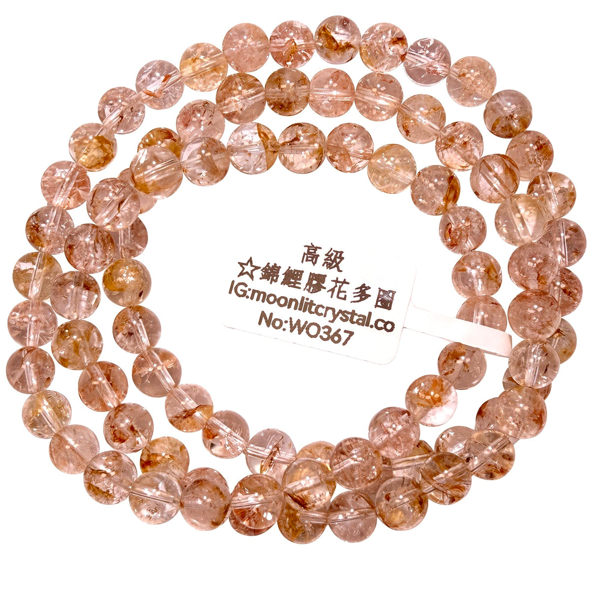 透體鋰膠花水晶多圈 6mm+ | 魚躍龍門 | 招正財 | 事業運 | 招貴人 | 增強毅力 | 穩定情緒