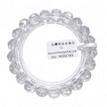 Icy Clear Quartz 11mm+ | Master Purifier | Dispels Negative Energy | Cleanses Aura | Wards off Evil & Ensures Safety | Protects from Malicious People | Enhances Concentration 