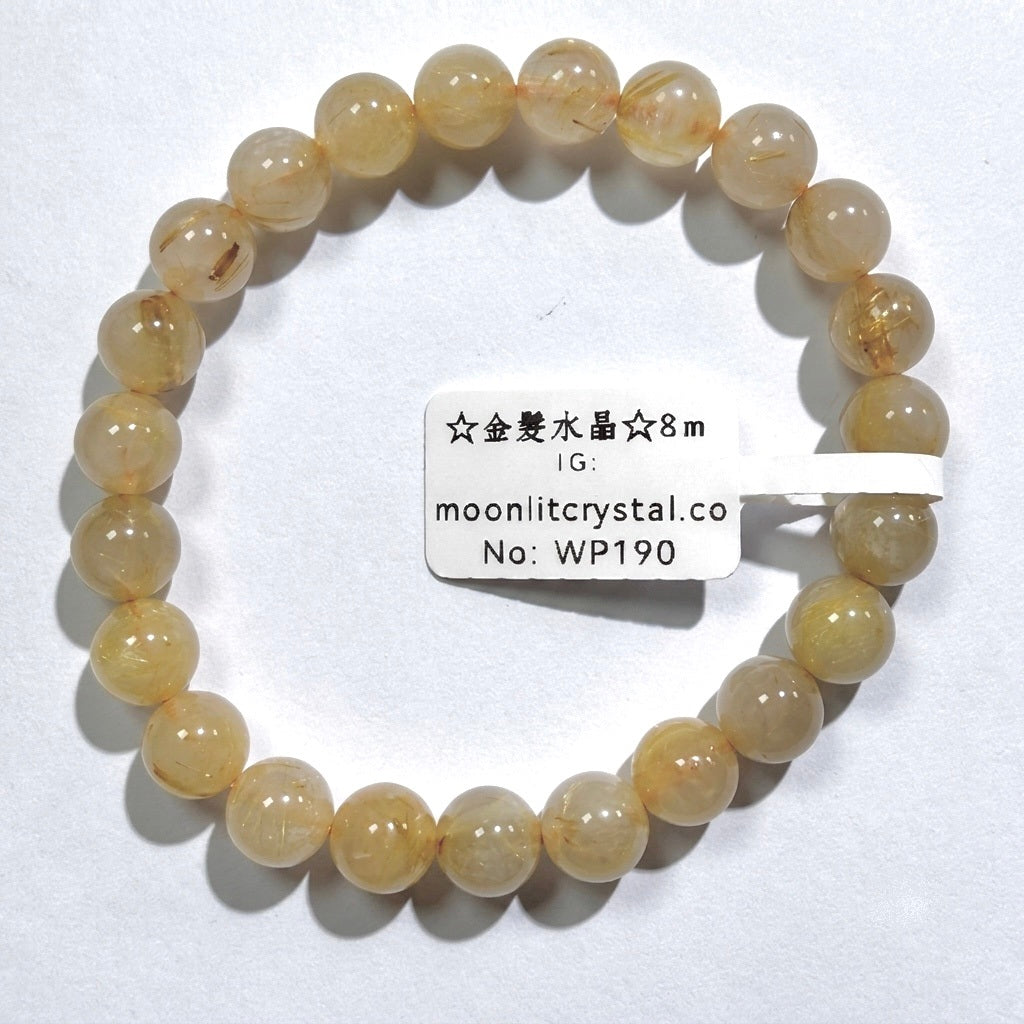 老礦金髮晶 8mm+ | 強效招財 | 招正財 | 招偏財 | 旺事業 | 提升氣場 | 自信心 | 避邪擋煞 | 防小人