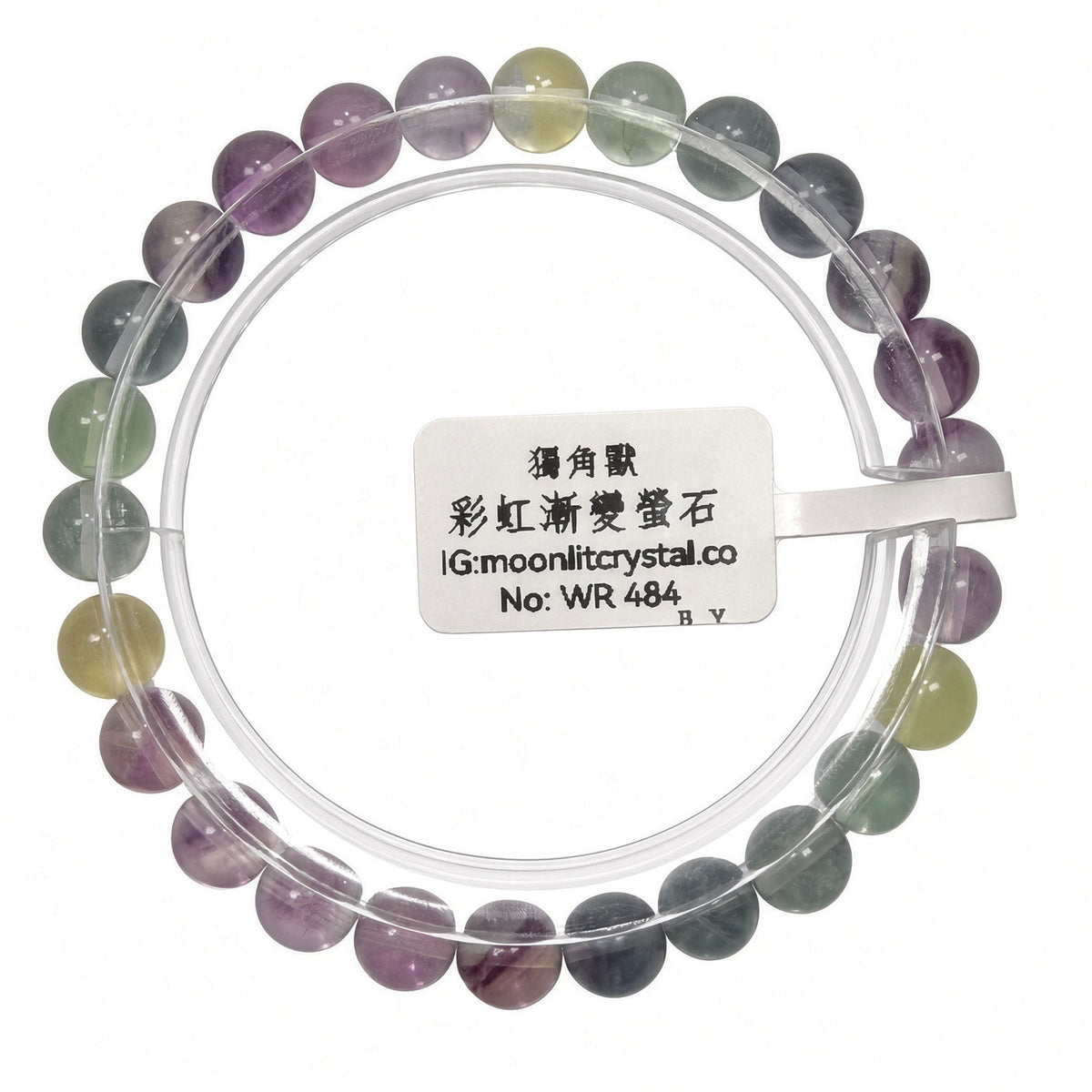 獨角獸彩虹漸變螢石 6mm+ | 清晰思維 | 緩解壓力 | 激發創意 | 淨化能量 | 保護氣場 | 脈輪平衡 | 智慧之石