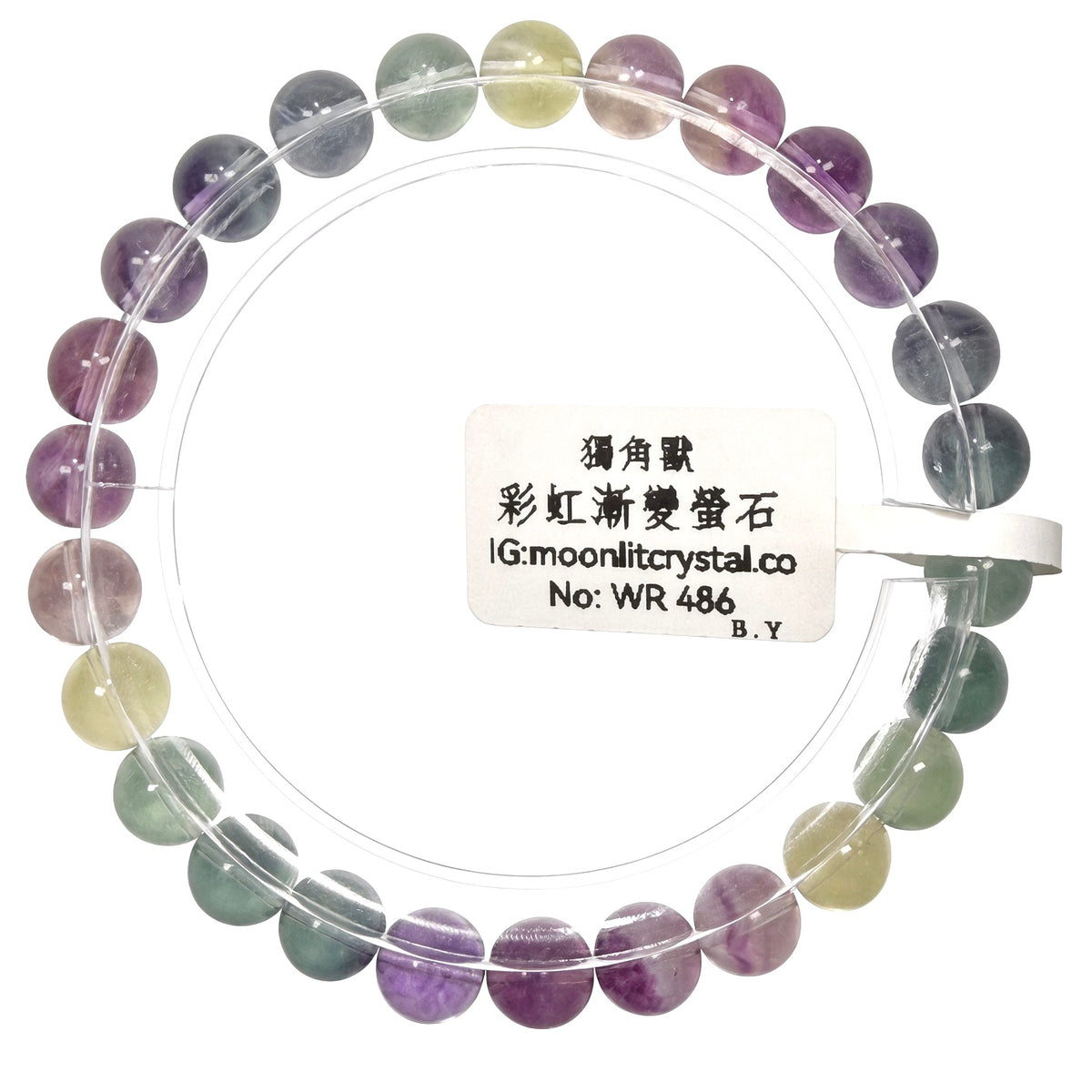 獨角獸彩虹漸變螢石 6mm+ | 清晰思維 | 緩解壓力 | 激發創意 | 淨化能量 | 保護氣場 | 脈輪平衡 | 智慧之石