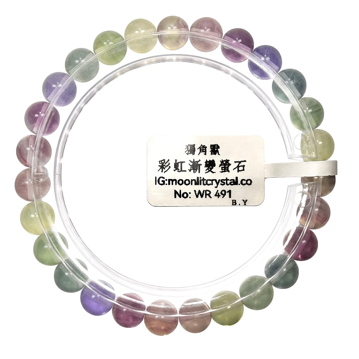獨角獸彩虹漸變螢石 6mm+ | 清晰思維 | 緩解壓力 | 激發創意 | 淨化能量 | 保護氣場 | 脈輪平衡 | 智慧之石