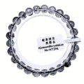 Transparent Black Hair Crystal 10mm+ | Wards off evil and negative energies | Protects against malicious individuals | Eliminates negative energy | Amulet | Enhances luck | Attracts wealth | Dispels evil | Boosts drive | Leader's Stone