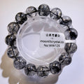 冰透黑閃靈 13mm+ | 淨化負能量 | 辟邪擋煞 | 清除氣場 | 能量放大 | 深層淨化