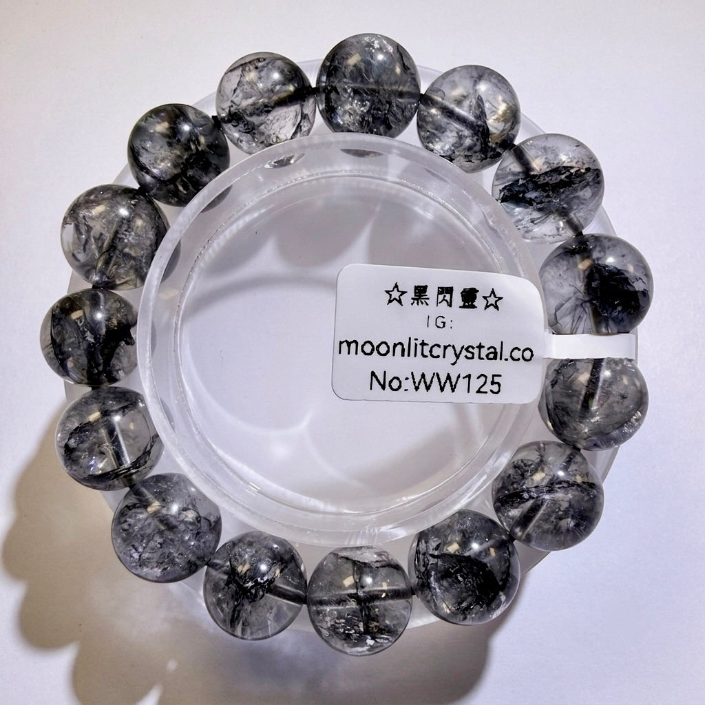 冰透黑閃靈 13mm+ | 淨化負能量 | 辟邪擋煞 | 清除氣場 | 能量放大 | 深層淨化