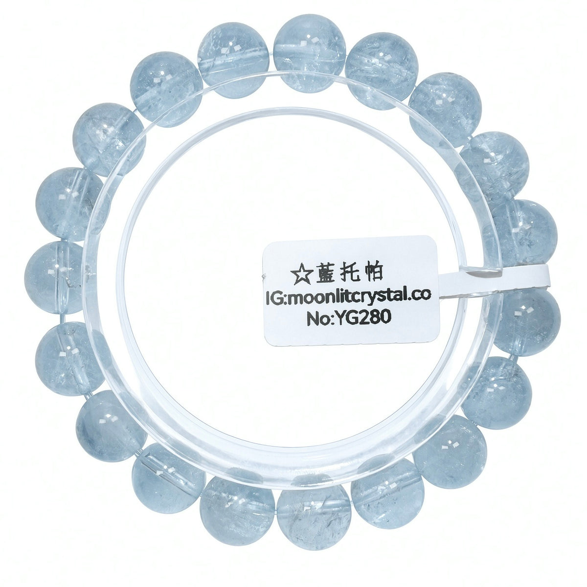 高冰藍托帕 10mm+ | 溝通表達 | 思緒清晰 | 理性決策 | 靈感爆發 | 舒緩焦慮 | 和平之石 | 理智之石