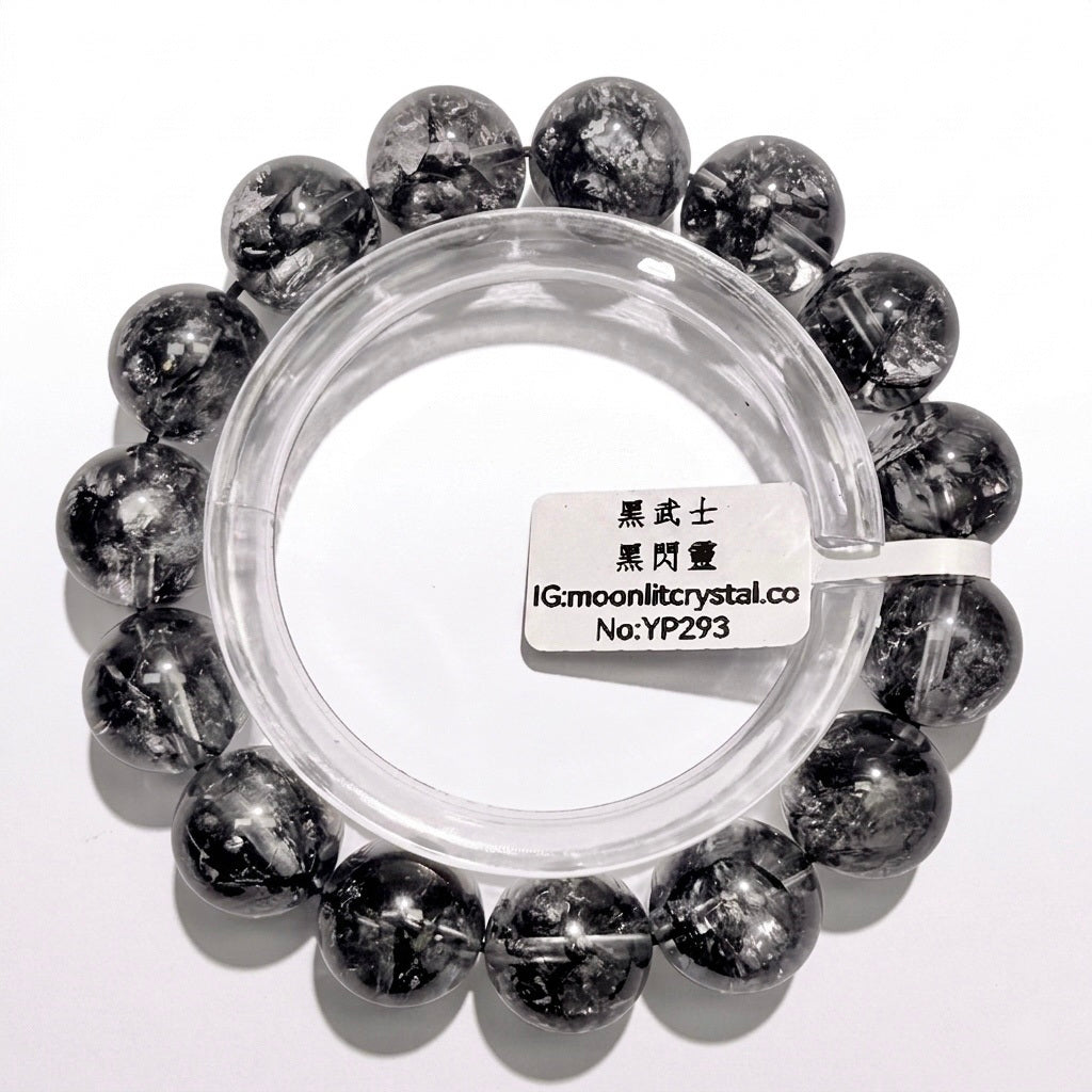 Icy Black Phantom Quartz 11mm+ | Purifies Negative Energy | Wards off Evil and Blocks Harm | Clears Aura | Amplifies Energy | Deep Cleansing