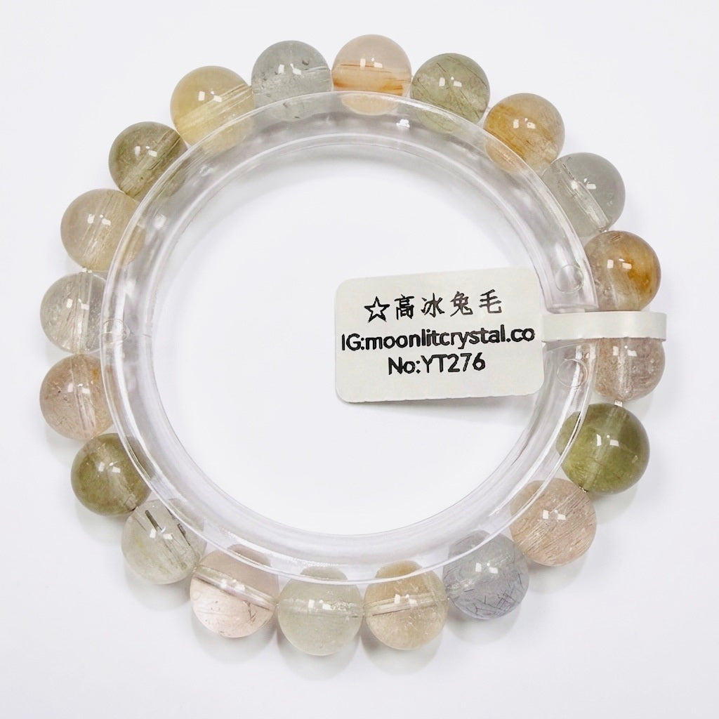 高冰彩兔毛水晶 10mm+ | 馬卡龍色 | 招財 | 安神助眠 | 溫和能量 | 好運