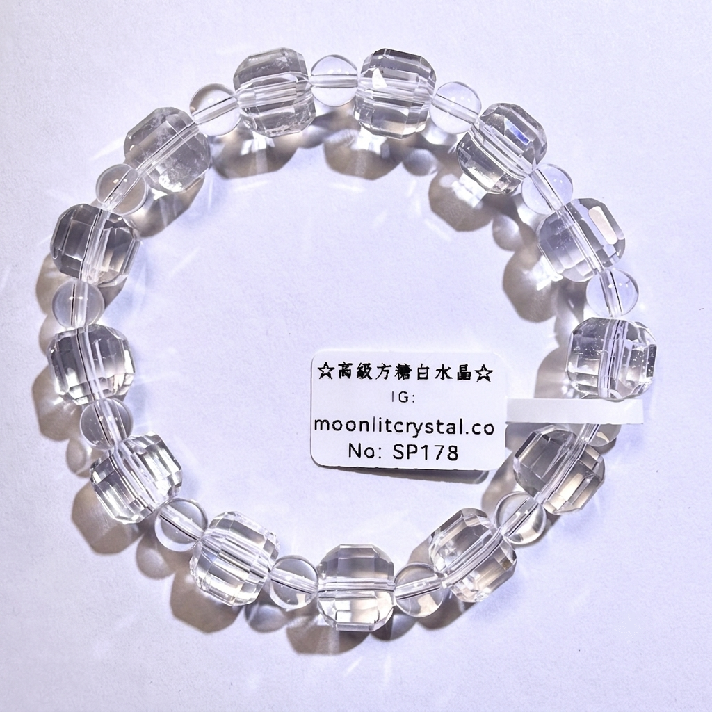 月映水晶 Moonlit Crystal Co. 高級冰透方糖切割白水晶 (No: SP178)