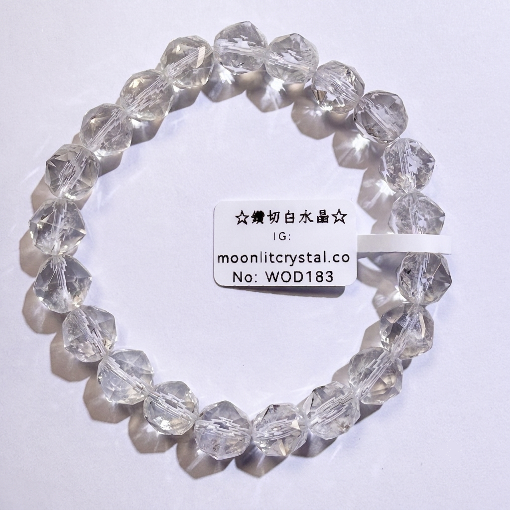 月映水晶 Moonlit Crystal Co. 爆閃鑽石切割白水晶 (No: WOD183)